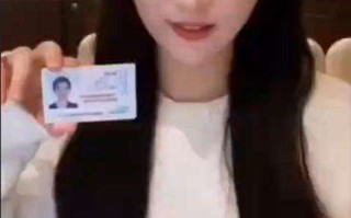 炸裂！娱乐圈又爆大瓜网红九成美实名举报顶流男星田栩宁塌房